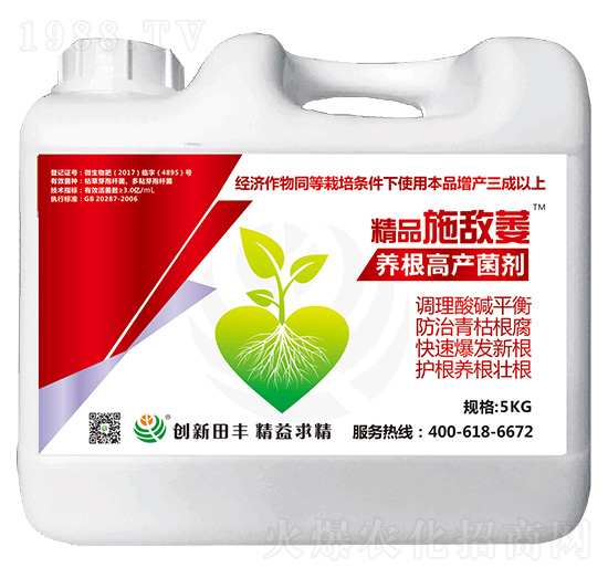 5kg�B(y��ng)���߮a����-ʩ��ή-�۟o��