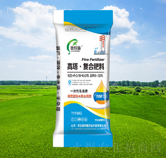 �������ͺϷ���25-10-15-����ʩ-��Դ�Ƽ�