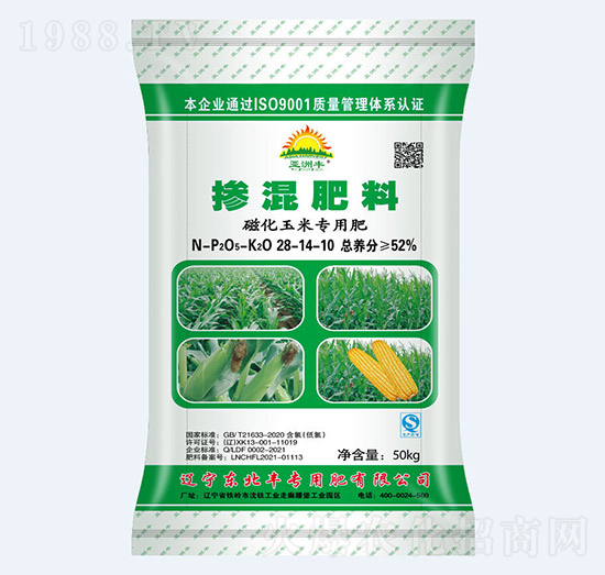 52%�Ż����׌�(zhu��n)�Ó������28-14-10-�����S