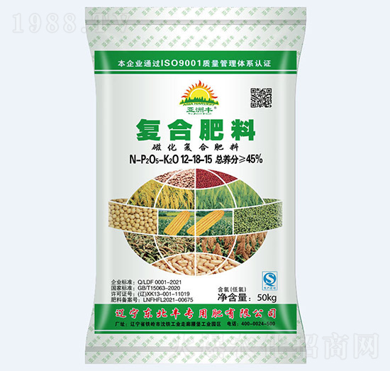 45%�Ż���(f��)�Ϸ�12-18-15-�����S