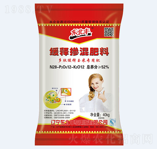 52%���׌�(zhu��n)�þ�ጓ������28-12-12-�|���S