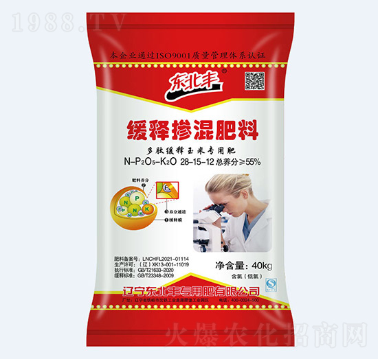 55%���ľ�����׌�(zhu��n)�Ó������28-15-12-�|���S