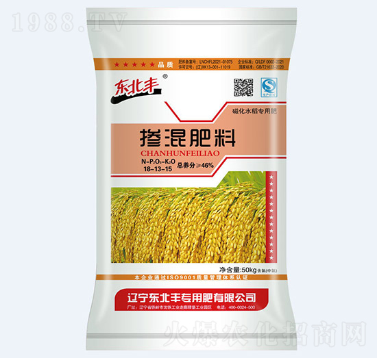 46%�Ż�ˮ����(zhu��n)�Ó����18-13-15-�|���S