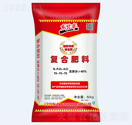 45%��(f��)�Ϸ��ϣ������ʣ�15-15-15-�|���S