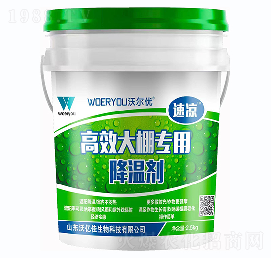 ��Ч����ý��؄�-�ٛ�-�֠���(y��u)