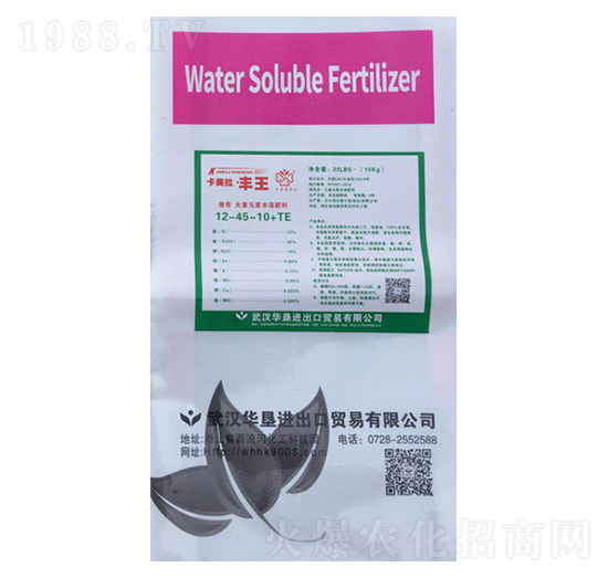 ����Ԫ��ˮ�ܷ���12-45-10+TE-���������S��-�A��