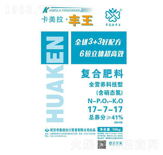 50kg��(f��)�Ϸ���17-17-17-���������S��-�A��