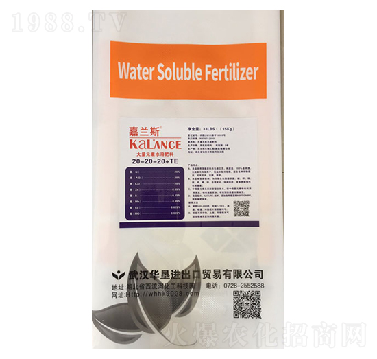 ����Ԫ��ˮ�ܷ���20-20-20+TE-���m˹-�A��