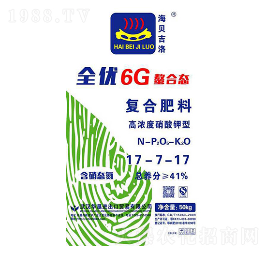 �ߝ��������͏�(f��)�Ϸ���17-7-17-��ؐ����-�A��