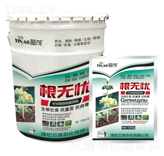 ���o(w��)�n(y��u)-�f(w��n)Ȫ�r(n��ng)��