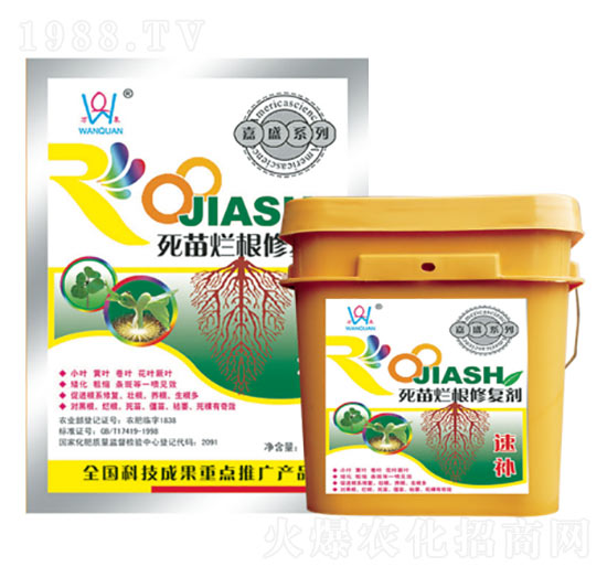 ���砀���ޏ̈́�-�fȪ�r��