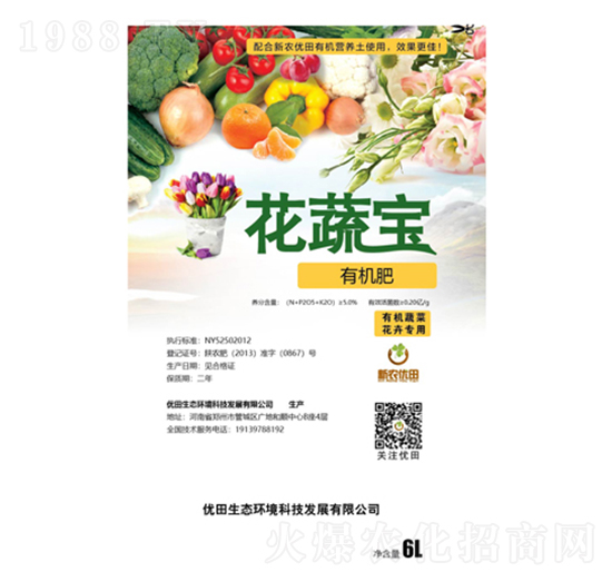 ���ߌ��ЙC(j��)��-��(y��u)�����B(t��i)