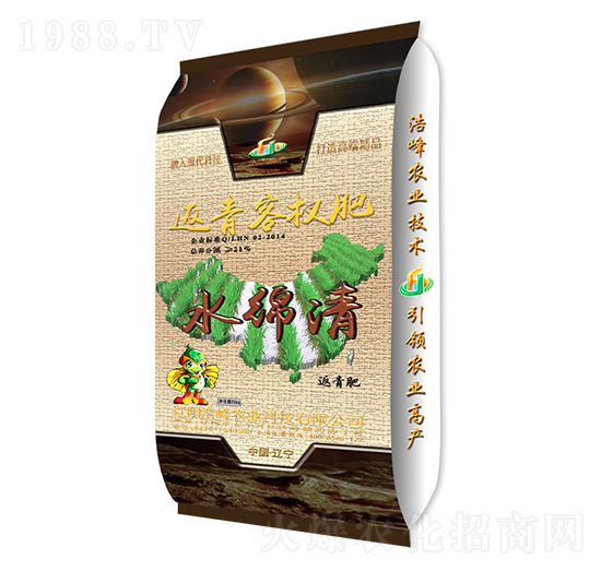 �����辷�-ˮ�d��-�Ʒ��r(n��ng)�I(y��)