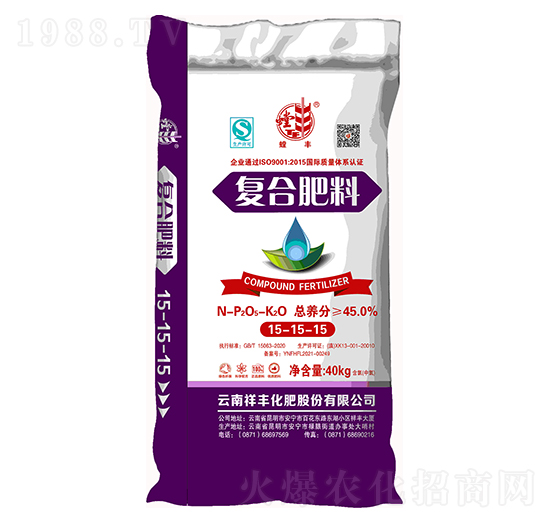 40kg�ͺϷ���15-15-15-��S-���黯��