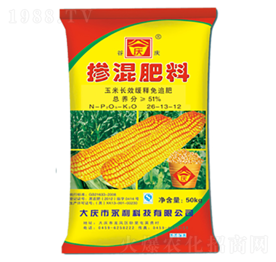 �����LЧ�����׷�ʓ������26-13-12-�ȑc-�����Ƽ�