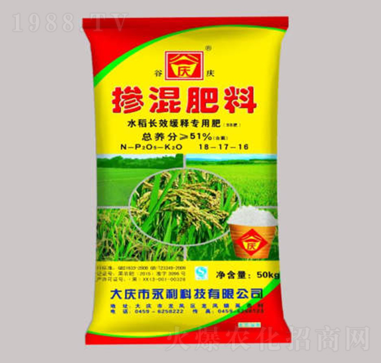 ˮ���L(zh��ng)Ч�����׷�ʓ������18-17-16-�ȑc-�����Ƽ�