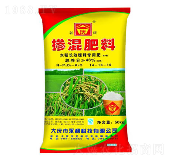 ˮ���L(zh��ng)Ч�����׷�ʓ������14-16-16-�ȑc-�����Ƽ�