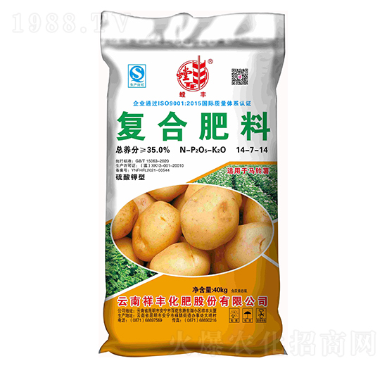 �R����m�ÏͺϷ���14-7-14-��S-���Sʯ��