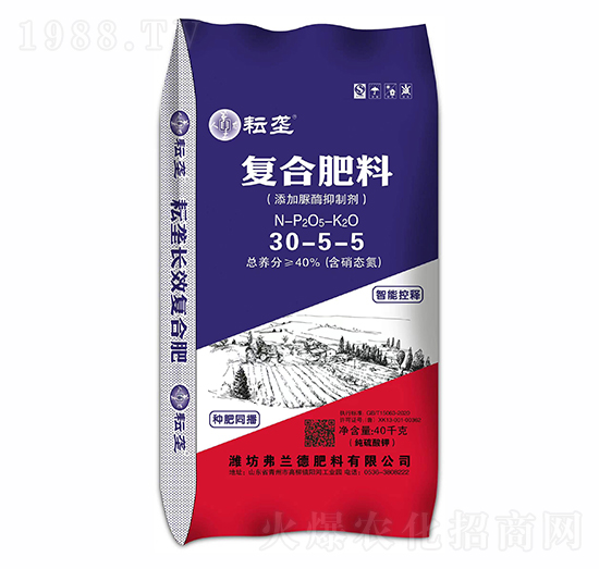 �ͺϷ���30-5-5-�ŉ�-��ʯ�r(n��ng)�I(y��)