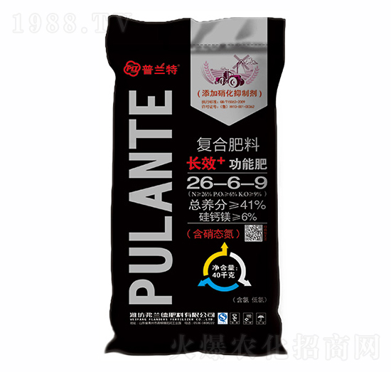 ��(f��)�Ϸ���26-6-9-���m��-��ʯ�r(n��ng)�I(y��)