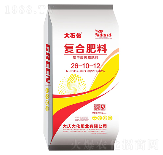 ���ȩ��ጏͺϷ���26-10-12-��c��