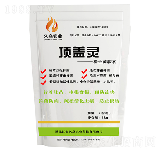 ��w�`����������-�����r(n��ng)�I(y��)