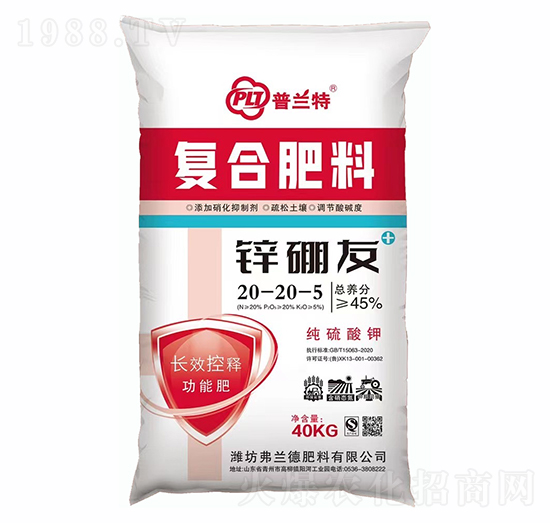 ��(f��)�Ϸ���20-20-5-�\����-���m��-��ʯ�r(n��ng)�I(y��)