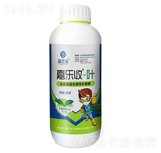 1000ml��������ˮ�����~���-�Θ�(l��)��-���˺�