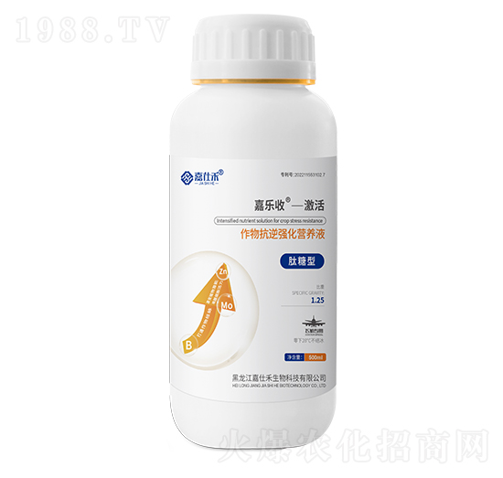 ���������￹�揊(qi��ng)���I�B(y��ng)Һ-�Θ���-����-���˺�