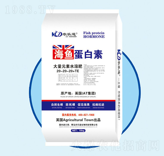 ����Ԫ��ˮ�ܷ���20-20-20+TE-���~(y��)������-�r(n��ng)��(l��)������