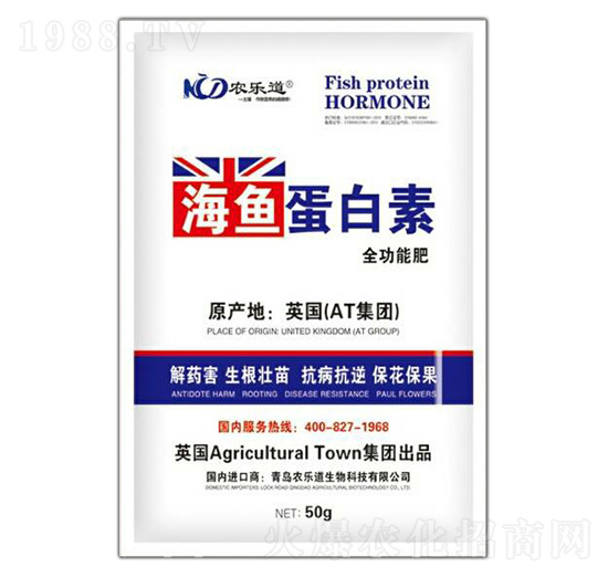 50g���~(y��)������-�r(n��ng)��(l��)������