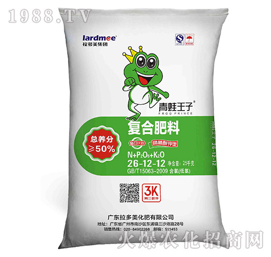 ��ֲ����͏ͺϷ�26-12-12-�������ӣ�25kg��-����������