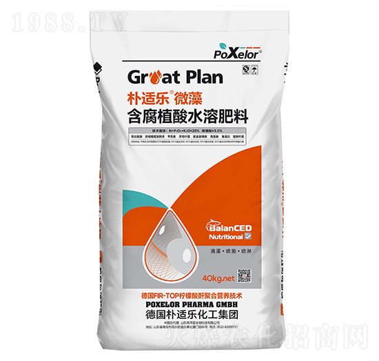 ����ֲ��ˮ�ܷ���-���m��΢��-�����{(l��n)