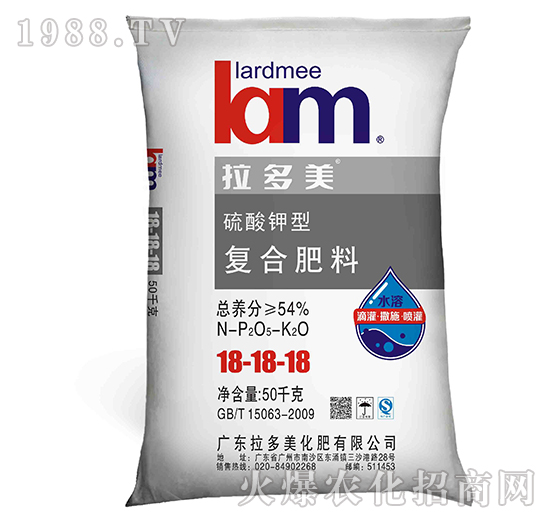 �ͺϷ���-�����b��18-18-18��������ͣ�50kg��-����������