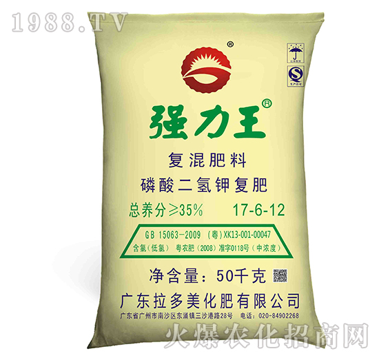 ��(f��)�����-��(qi��ng)�����������⛣�17-6-12��-����������