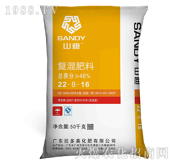 ��(f��)�����-ɽ�ϣ�22-8-16��-����������