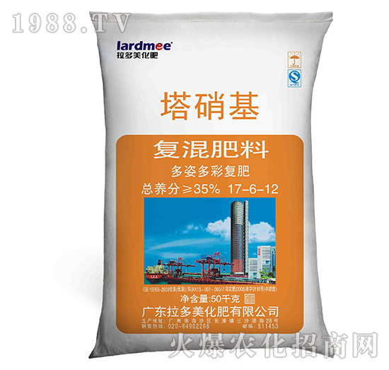 ��(f��)�����-���������˶�ʣ�17-6-12��-����������