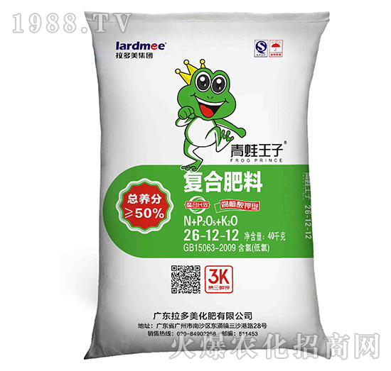 �ͺϷ���-��26-12-12����ֲ�����-��������