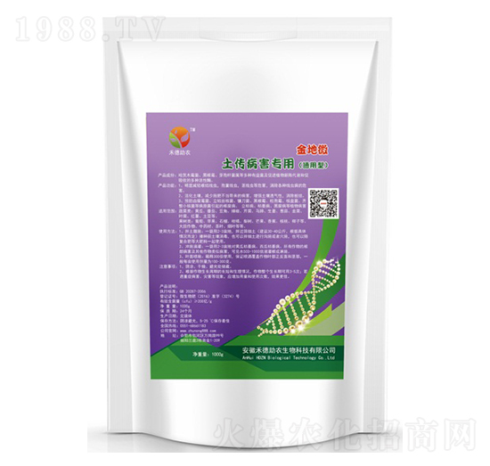 �����������ã�ͨ���ͣ�-���΢-�̵����r