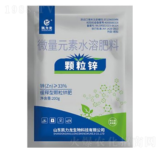 �w���\΢��Ԫ��ˮ�ܷ���-�P����