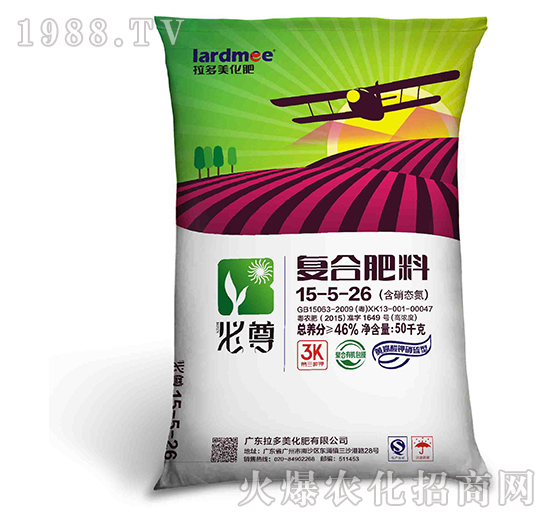 �ͺϷ���-����15-5-26���S�����������50kg-����������