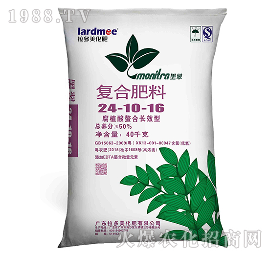 ��(f��)�Ϸ���-ī�䣨24-10-16��-����������