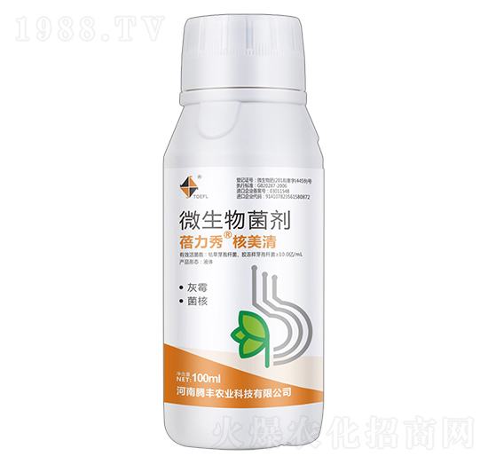 100ml΢�������-�����������-�v�S�r(n��ng)�I(y��)