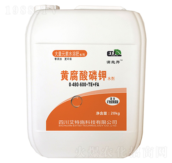 20kg�S�������0-480-600+TE+FA-��ʩ��-����ʩ