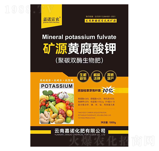 �VԴ�S�����(��̼�pø�����)-���Z���r-���Z����