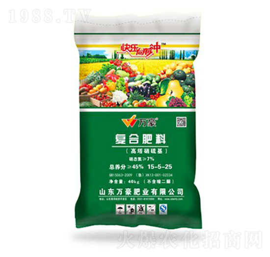 ����������ͺϷ�15-5-25-�f���r(n��ng)�I(y��)