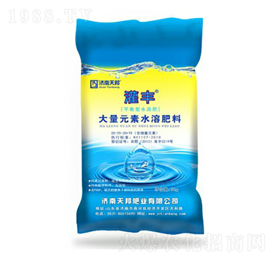 ����Ԫ��ˮ�ܷ���20-20-20-���S-�f���r�I(y��)