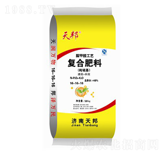 ��(j��ng)��(j��)��������ȩ��(f��)�Ϸ���16-16-16-���-�f���r(n��ng)�I(y��)