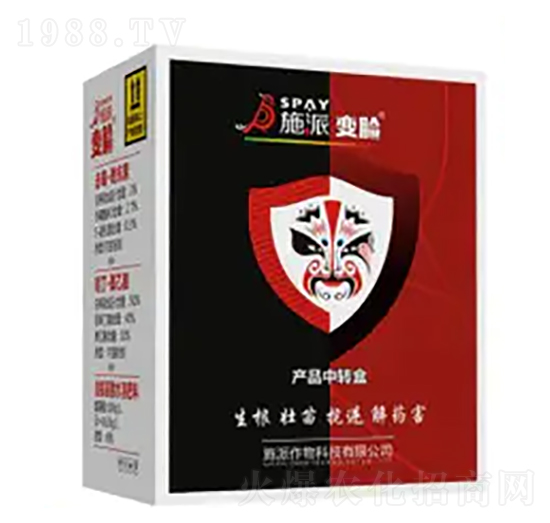 ʩ��׃Ę�ײ�-ʩ������