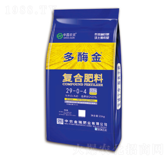 �ͺϷ���29-0-4-��ø��-���r(n��ng)����